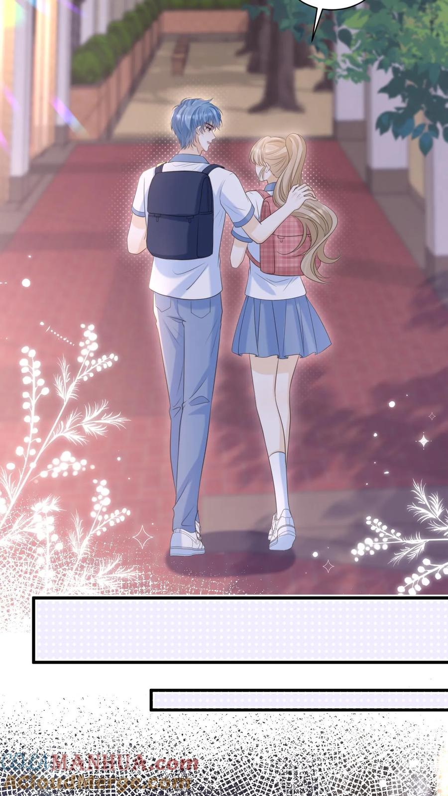 炙热沦陷！ - 第37话 受伤 - 第21张图