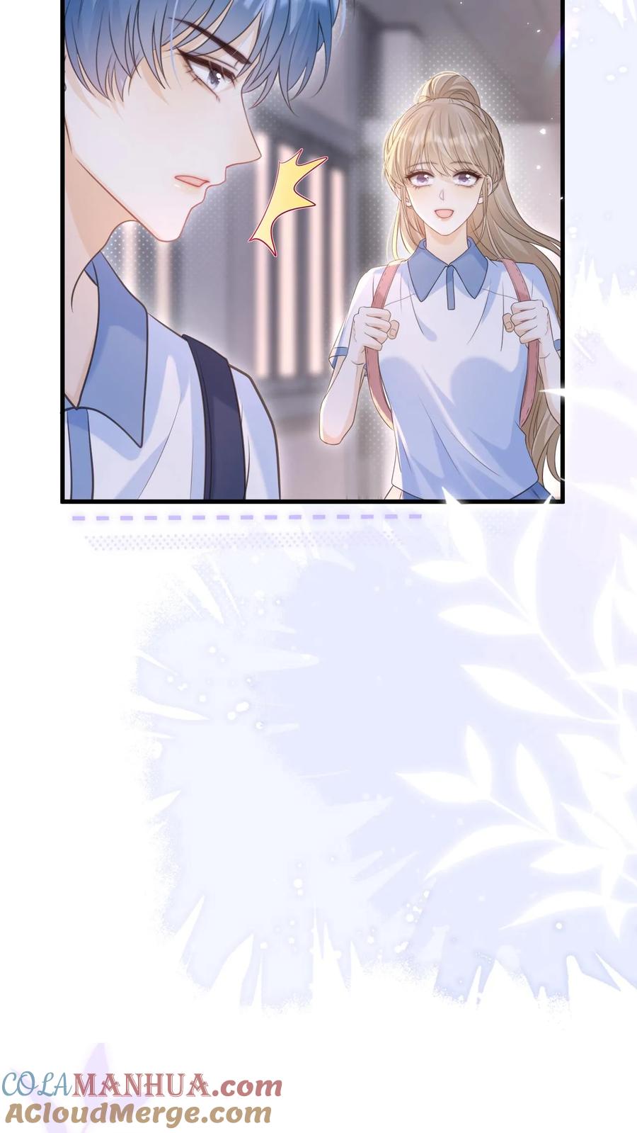 炙热沦陷！ - 第37话 受伤 - 第9张图