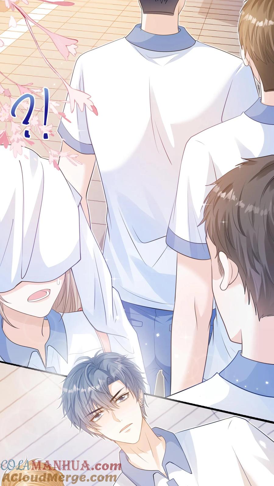 炙热沦陷！ - 第3话 初见 - 第23张图