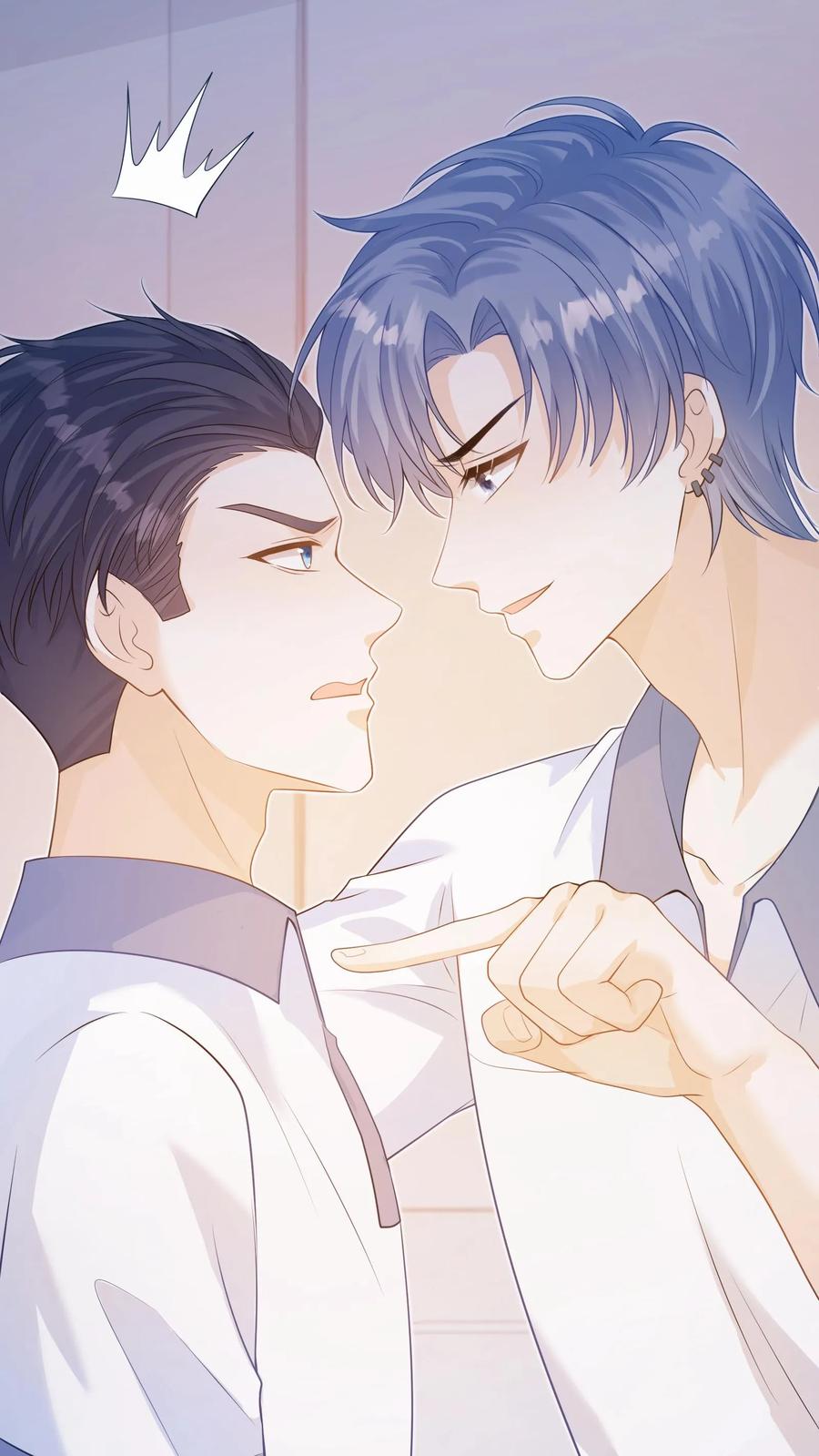 炙热沦陷！ - 第3话 初见 - 第28张图