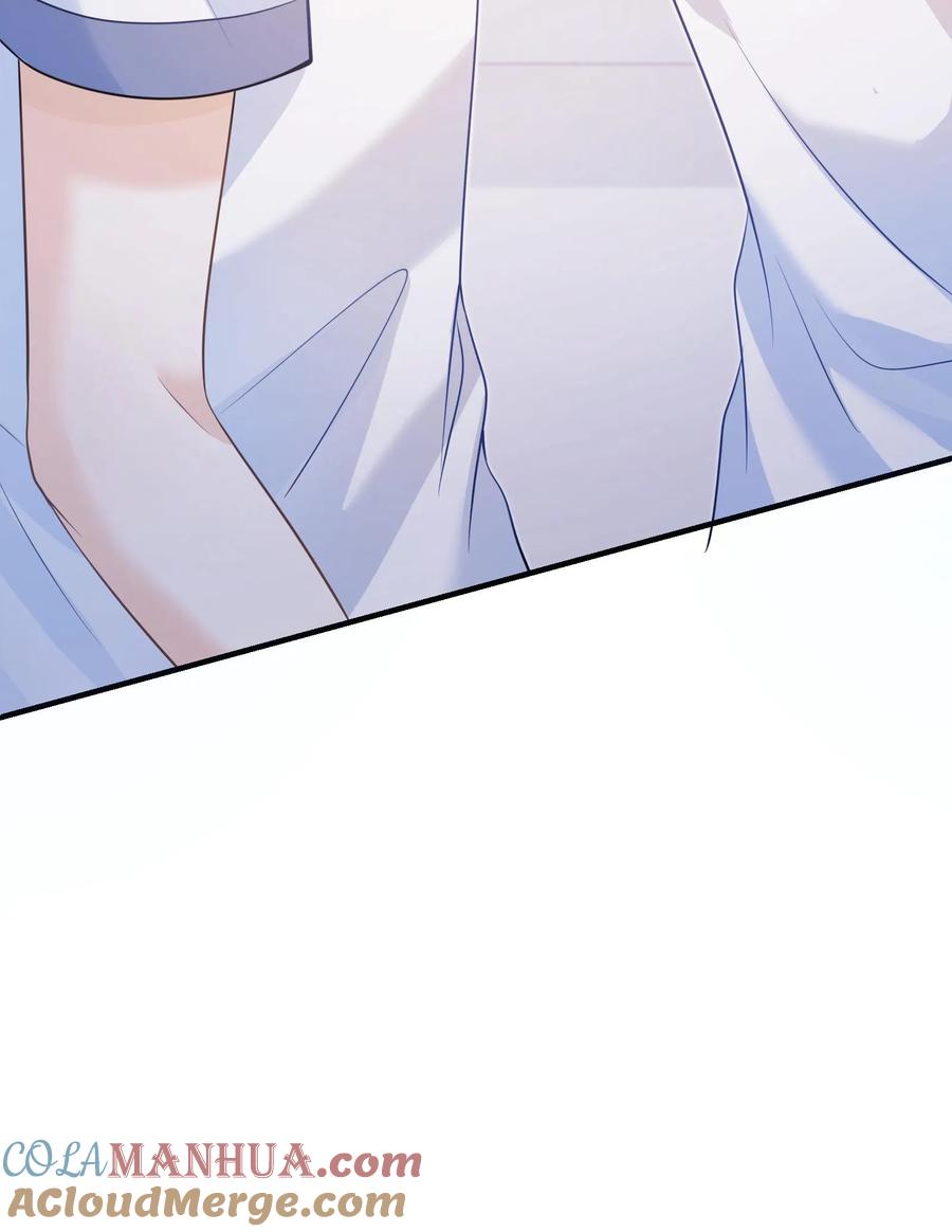 炙热沦陷！ - 第3话 初见 - 第29张图