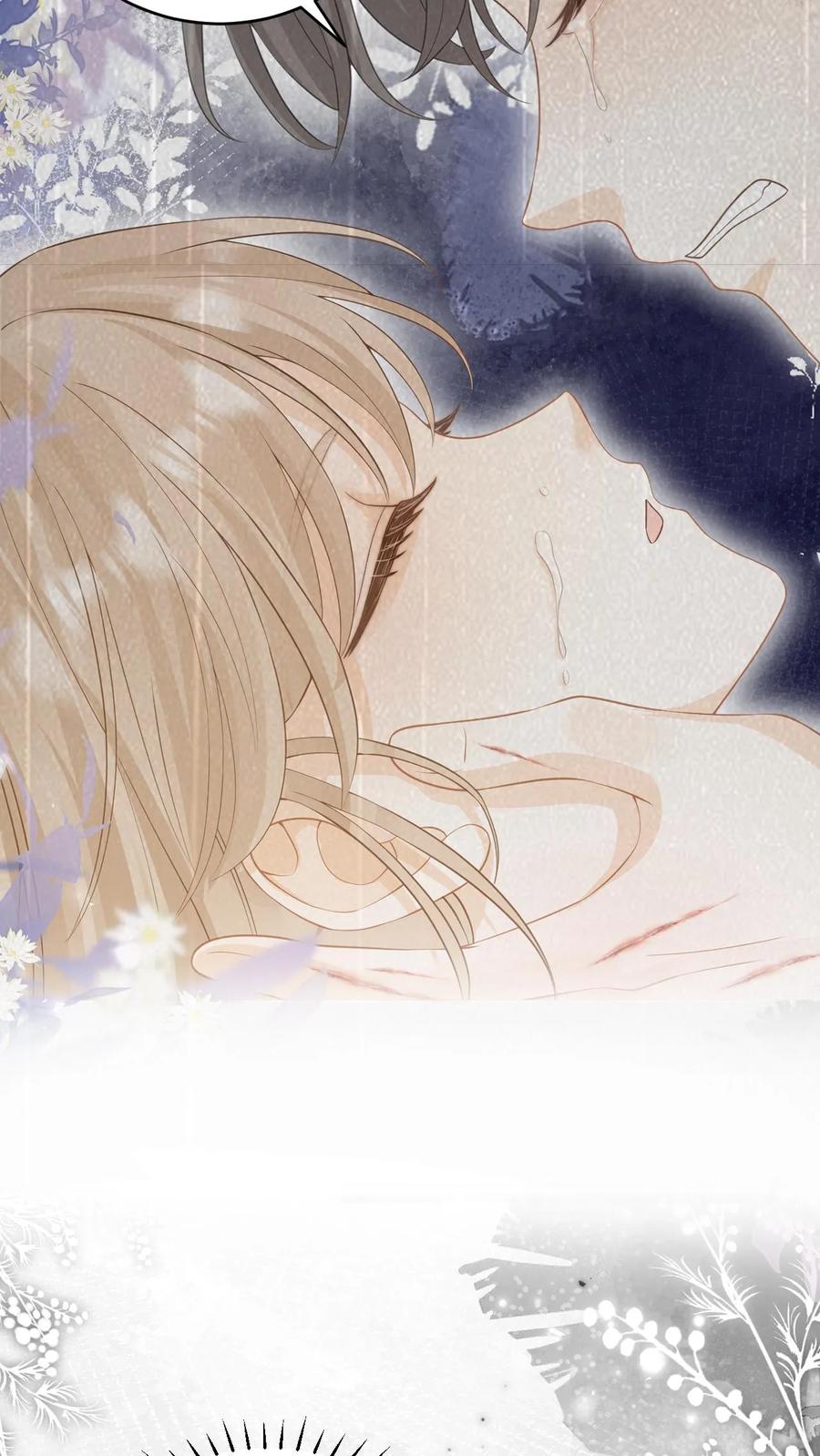 炙热沦陷！ - 第39话 趁机报仇 - 第22张图