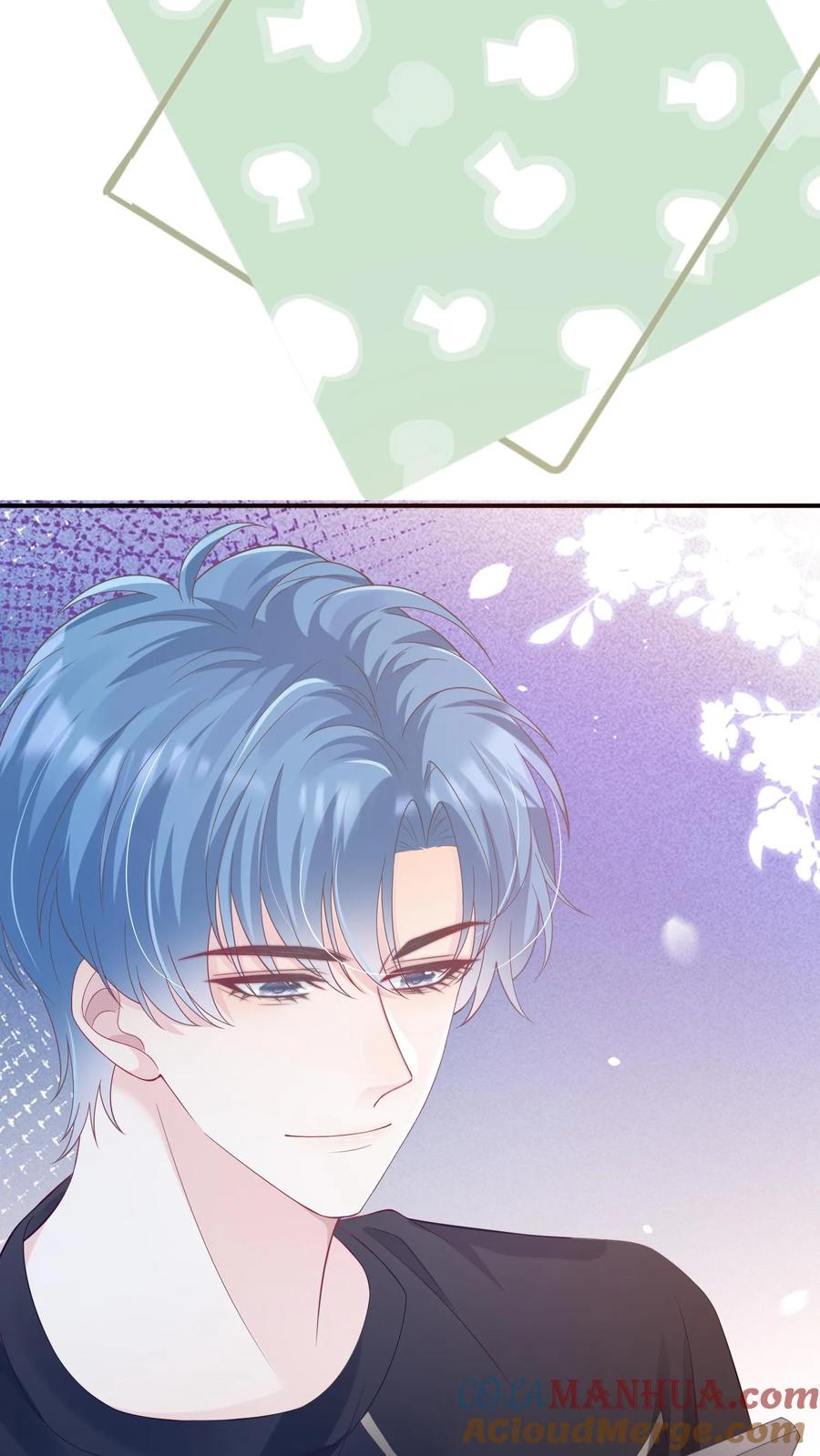 炙热沦陷！ - 第41话 我想养她 - 第9张图