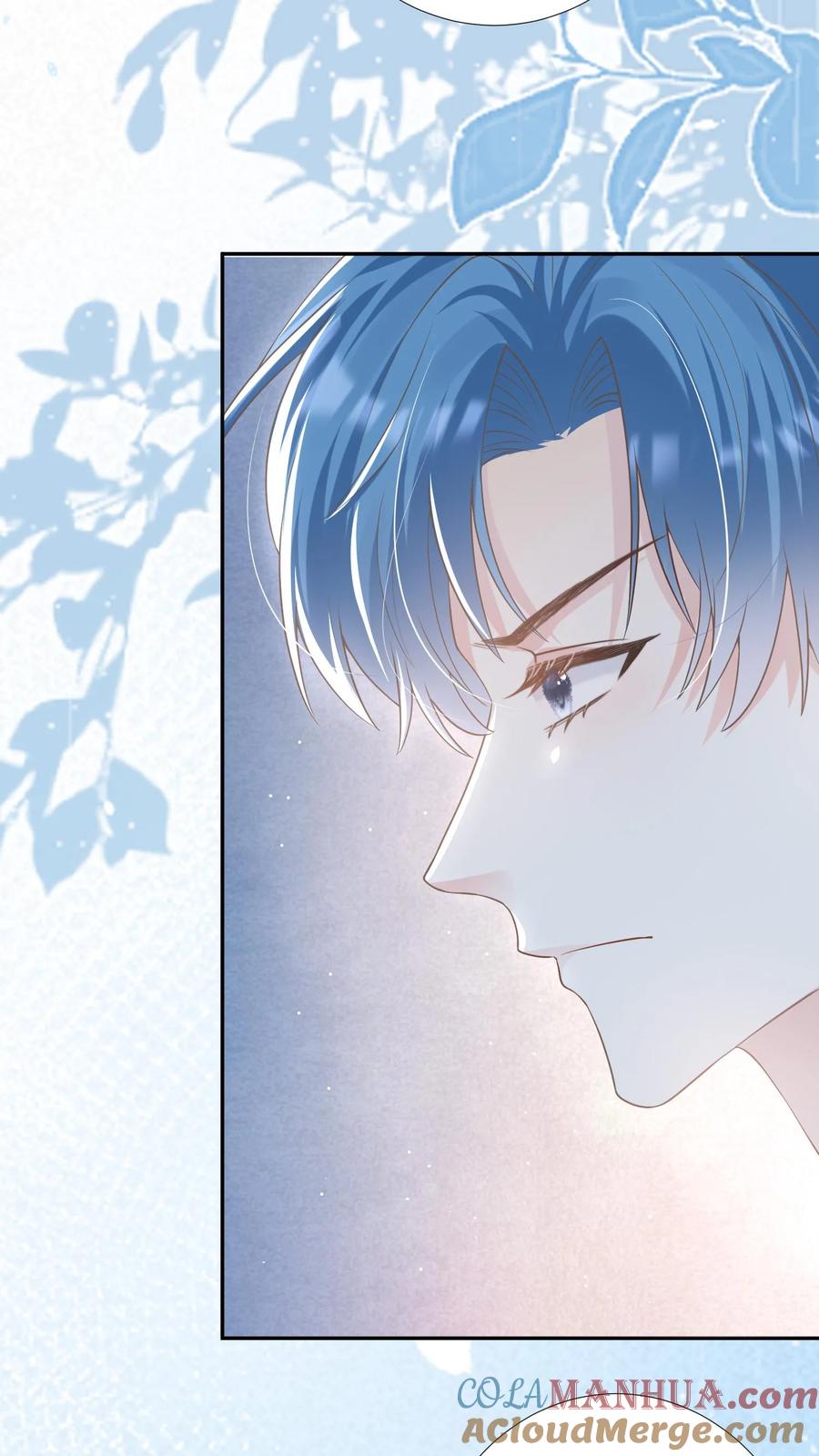 炙热沦陷！ - 第41话 我想养她 - 第17张图