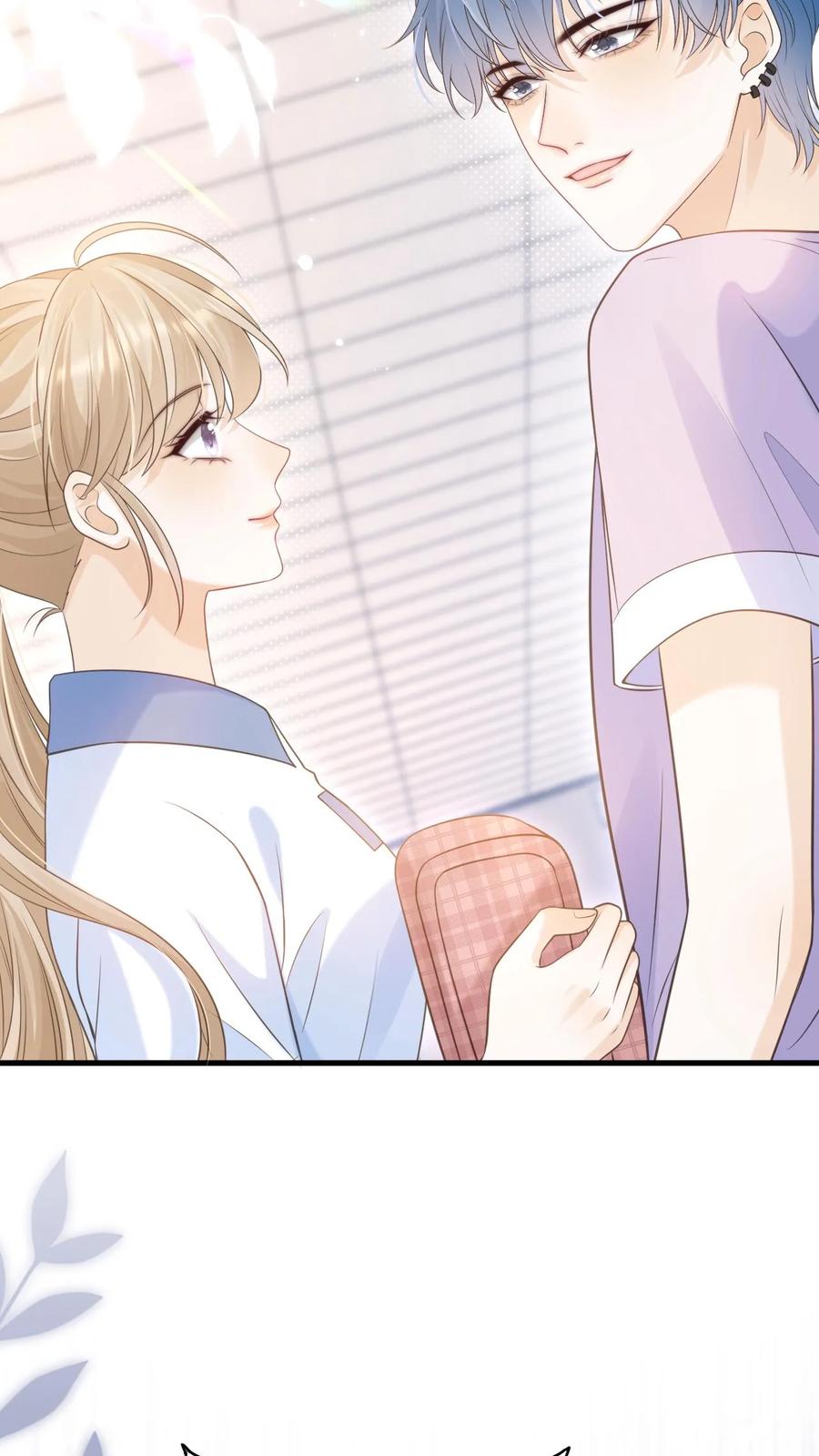 炙热沦陷！ - 第42话 听你的 - 第12张图