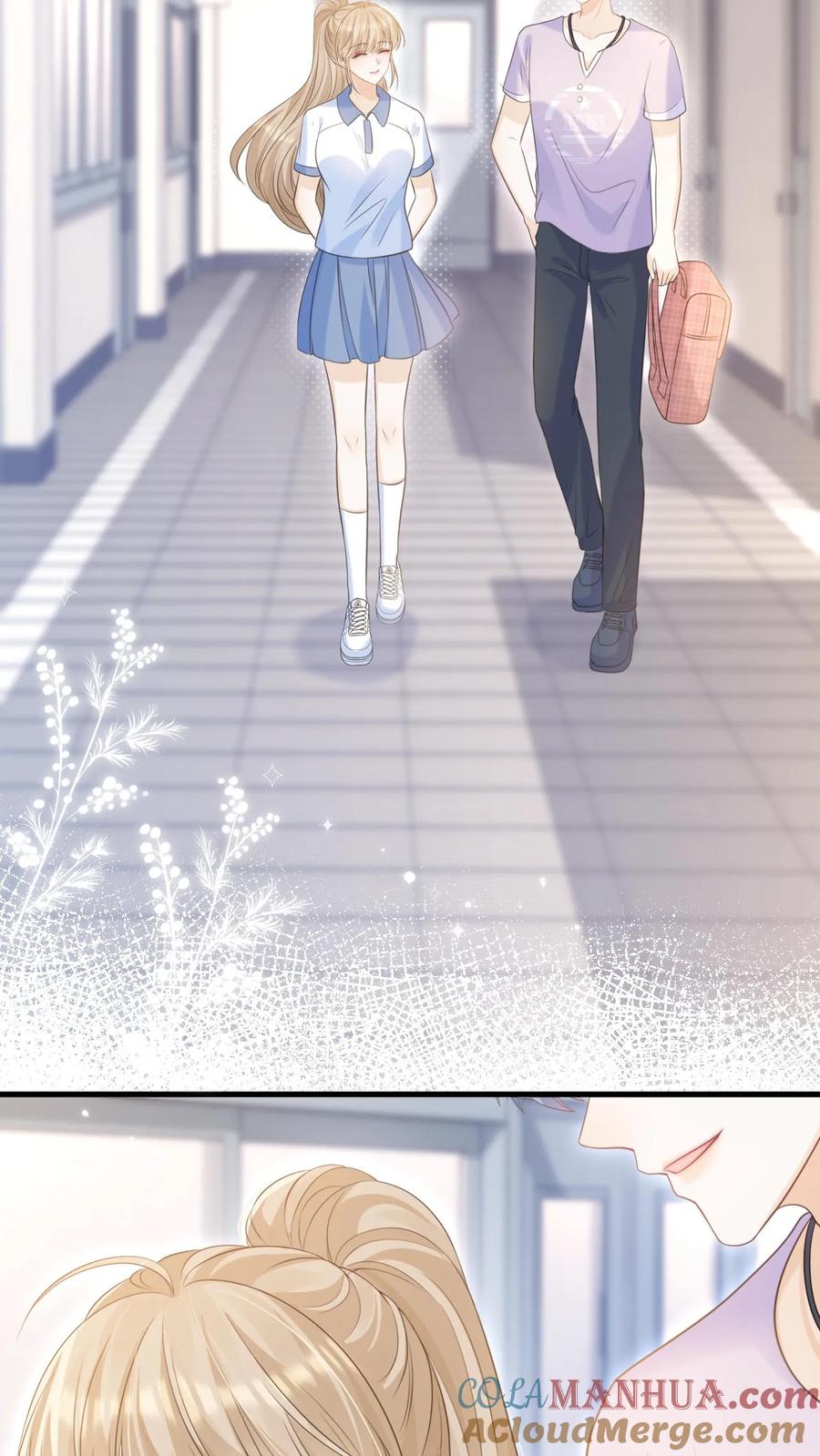 炙热沦陷！ - 第42话 听你的 - 第3张图