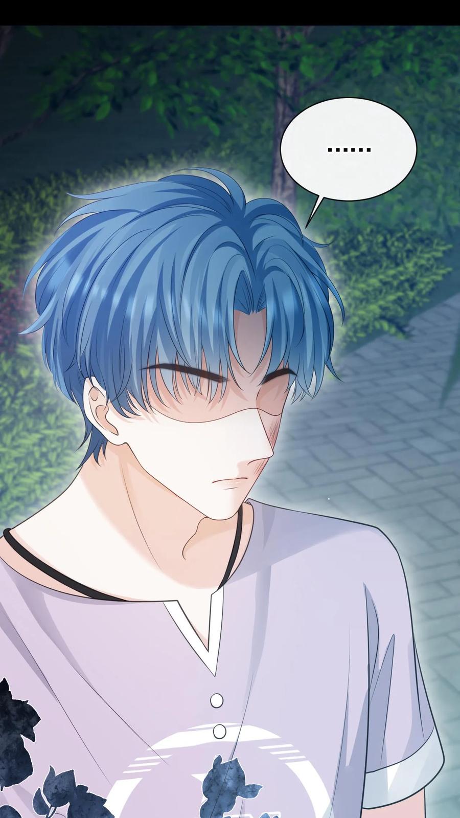 炙热沦陷！ - 第46话 这一切都是因为我 - 第10张图