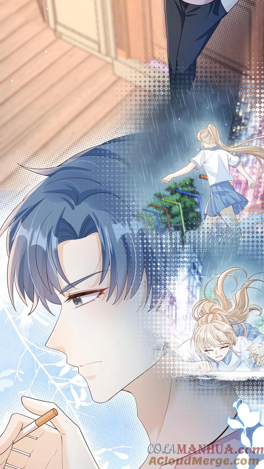 炙热沦陷！ - 第48话 你原地不动，我奔向你 - 第21张图