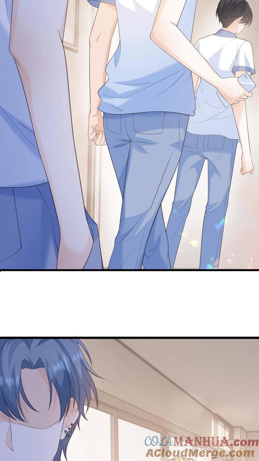 炙热沦陷！ - 第4话 笙歌的小心思 - 第9张图