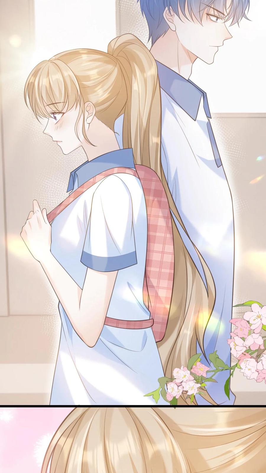 炙热沦陷！ - 第4话 笙歌的小心思 - 第20张图