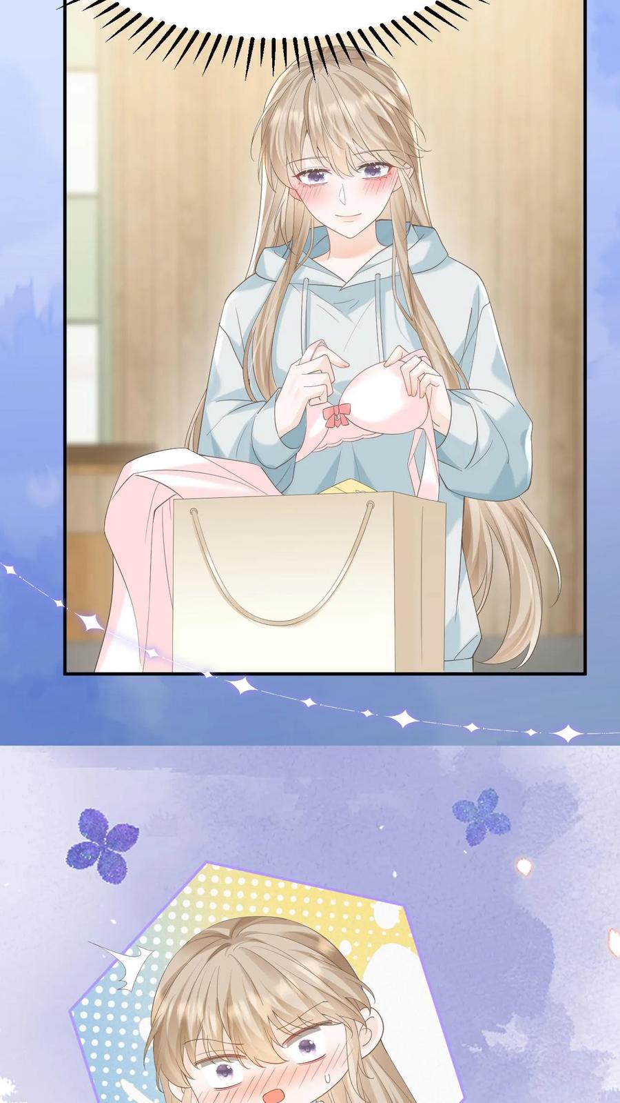 炙热沦陷！ - 第49话 这双腿，太晃眼了…… - 第18张图