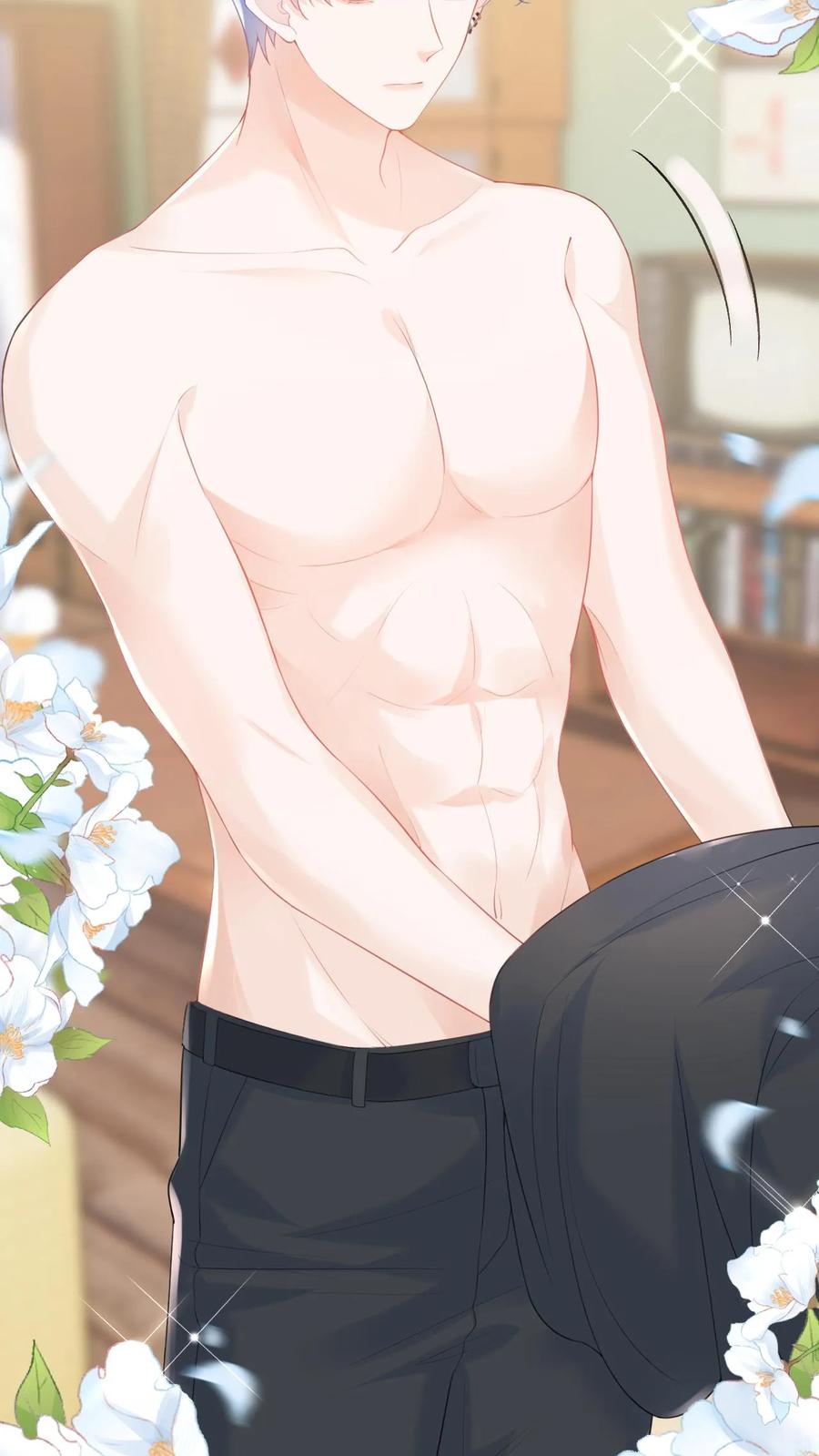 炙热沦陷！ - 第50话 亲到笙笙满意为止 - 第8张图