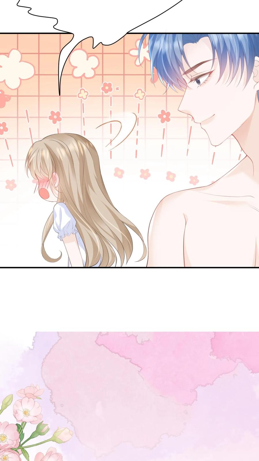 炙热沦陷！ - 第50话 亲到笙笙满意为止 - 第12张图