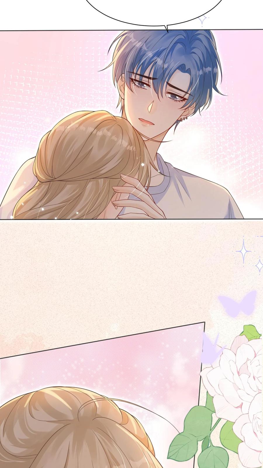 炙热沦陷！ - 第52话 不再逃避 - 第6张图