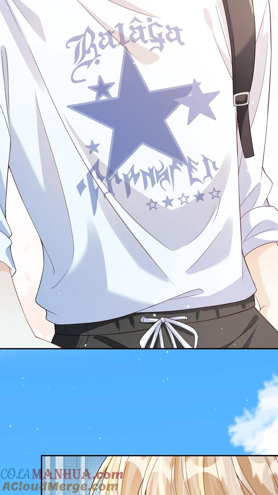 炙热沦陷！ - 第53话 洞房花烛 - 第15张图