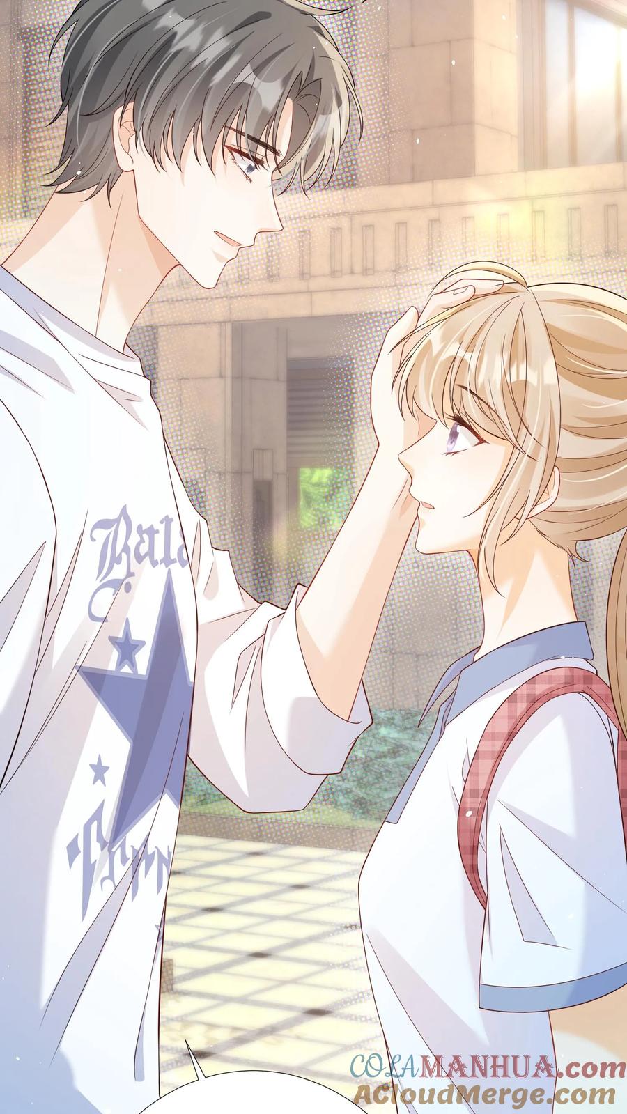 炙热沦陷！ - 第53话 洞房花烛 - 第17张图