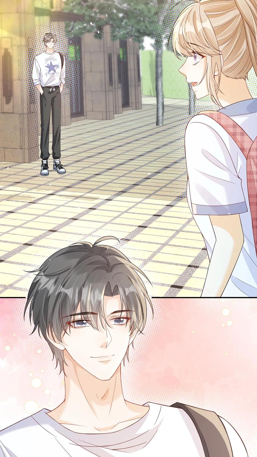 炙热沦陷！ - 第53话 洞房花烛 - 第14张图