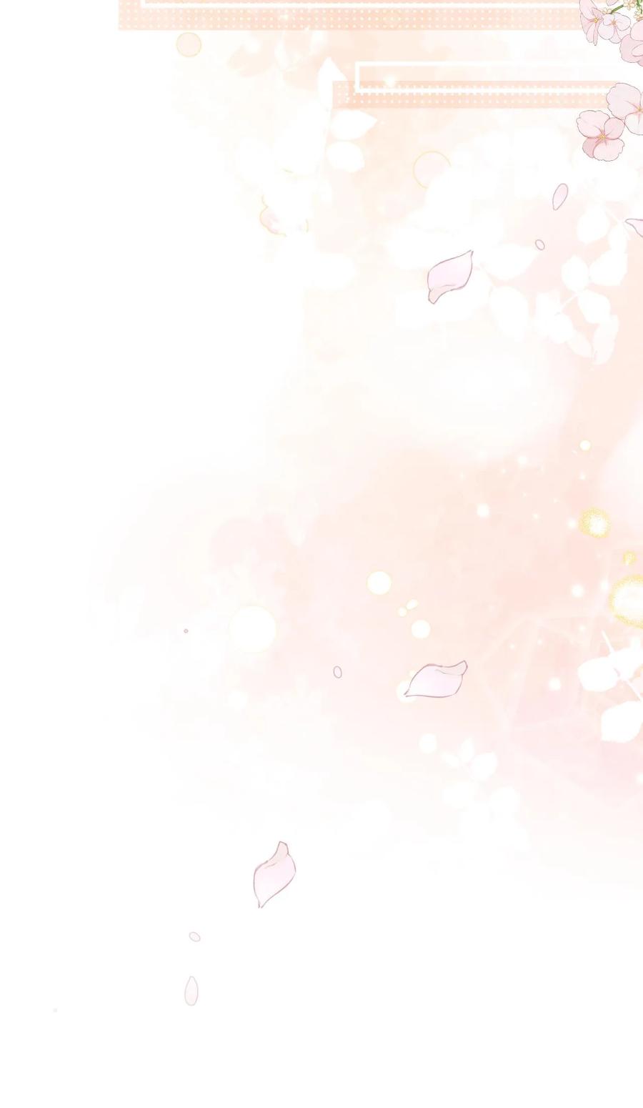 炙热沦陷！ - 第5话 要跟新同学——有爱！ - 第28张图