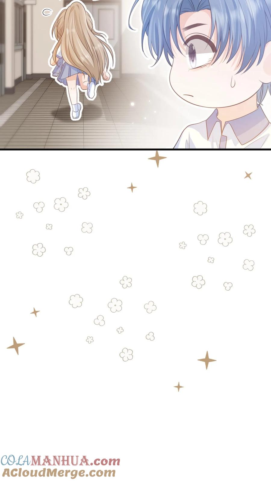 炙热沦陷！ - 第5话 要跟新同学——有爱！ - 第17张图