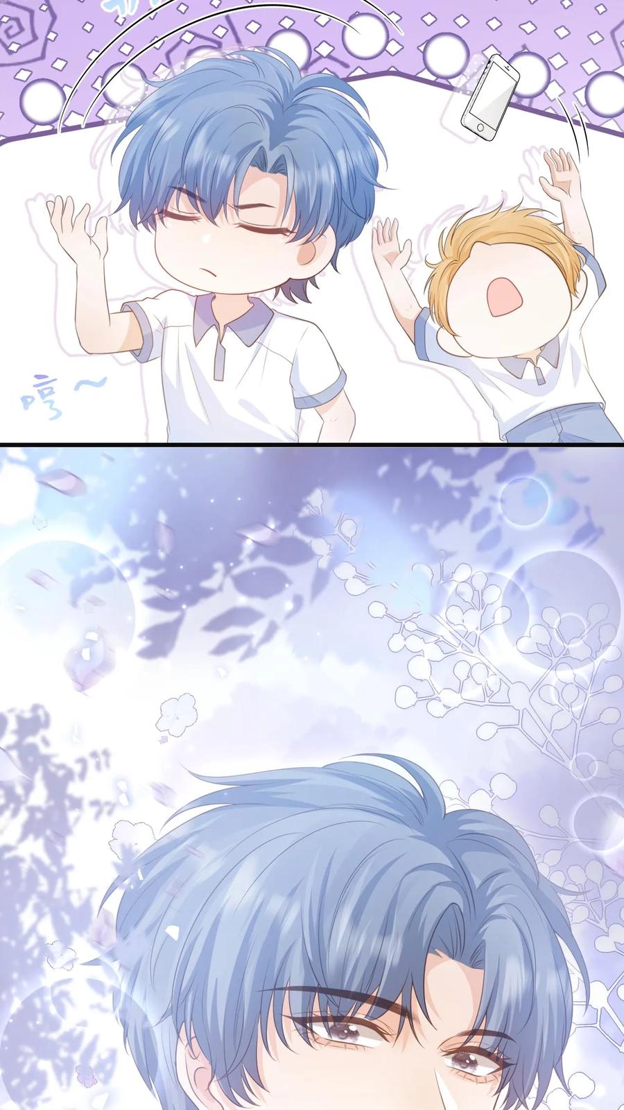 炙热沦陷！ - 第5话 要跟新同学——有爱！ - 第12张图