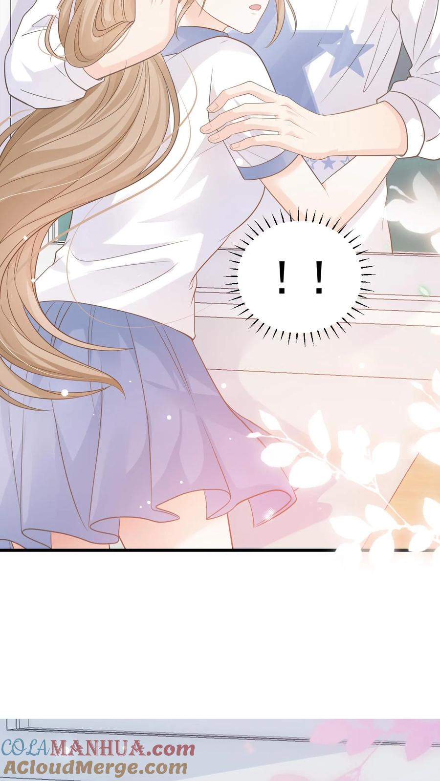 炙热沦陷！ - 第59话 笙歌是天使 - 第9张图