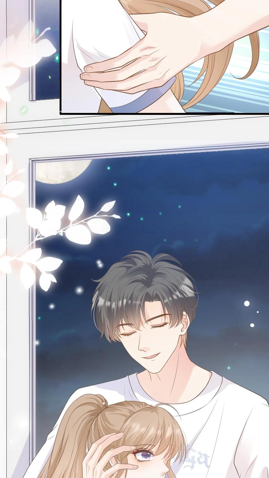 炙热沦陷！ - 第59话 笙歌是天使 - 第8张图