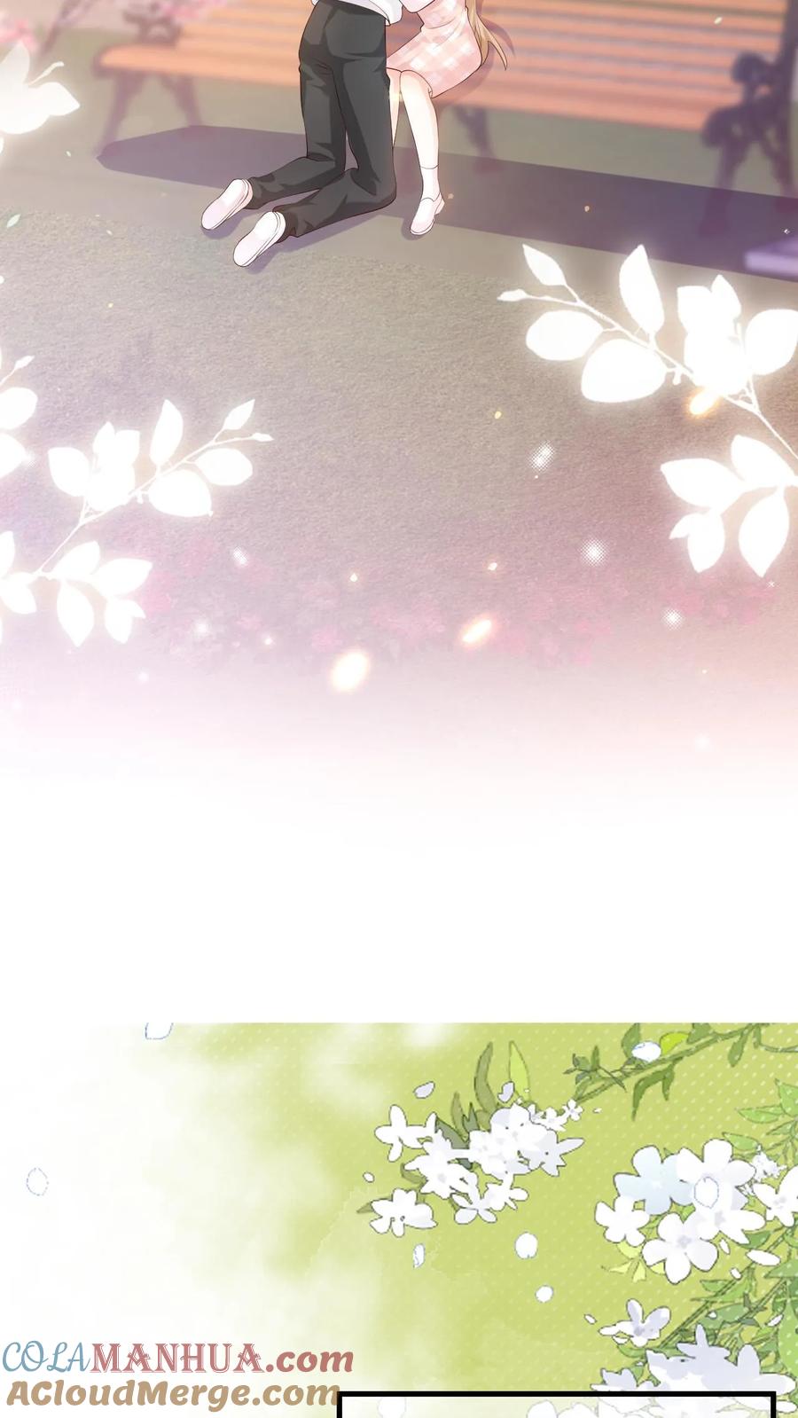 炙热沦陷！ - 第66话 不想再失去你 - 第11张图