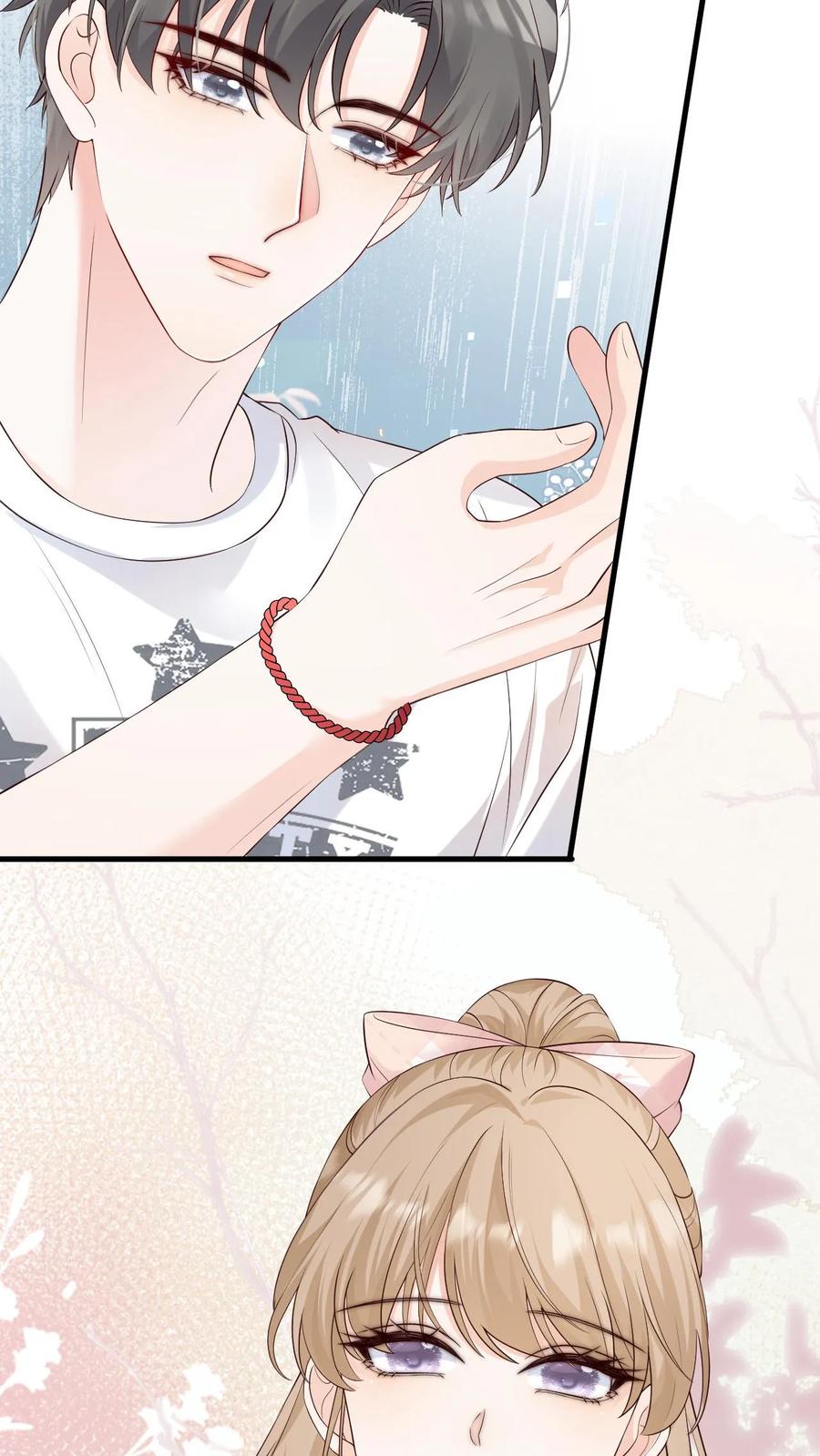 炙热沦陷！ - 第66话 不想再失去你 - 第16张图