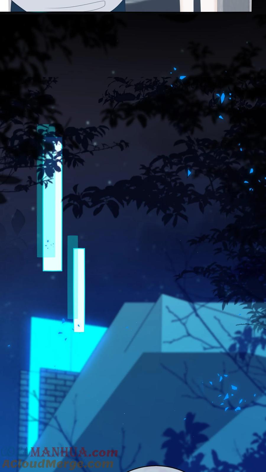 炙热沦陷！ - 第67话 替她报仇 - 第7张图