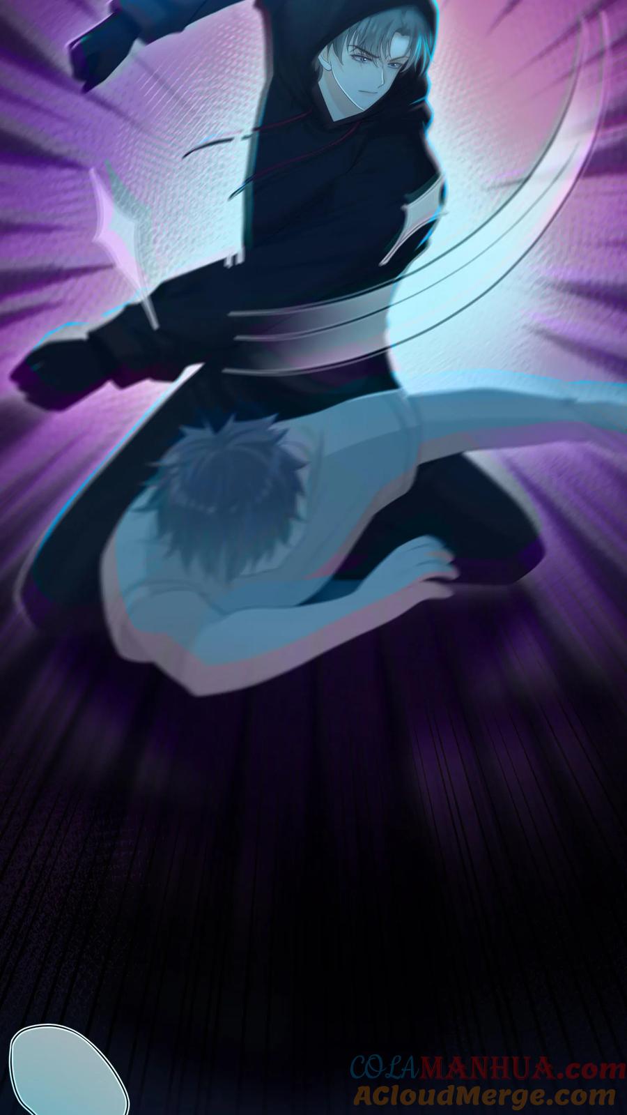 炙热沦陷！ - 第67话 替她报仇 - 第21张图