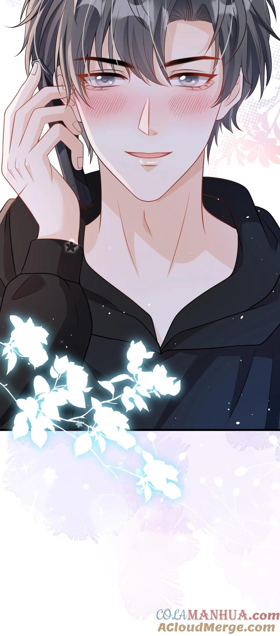 炙热沦陷！ - 第68话 我希望你开心 - 第31张图