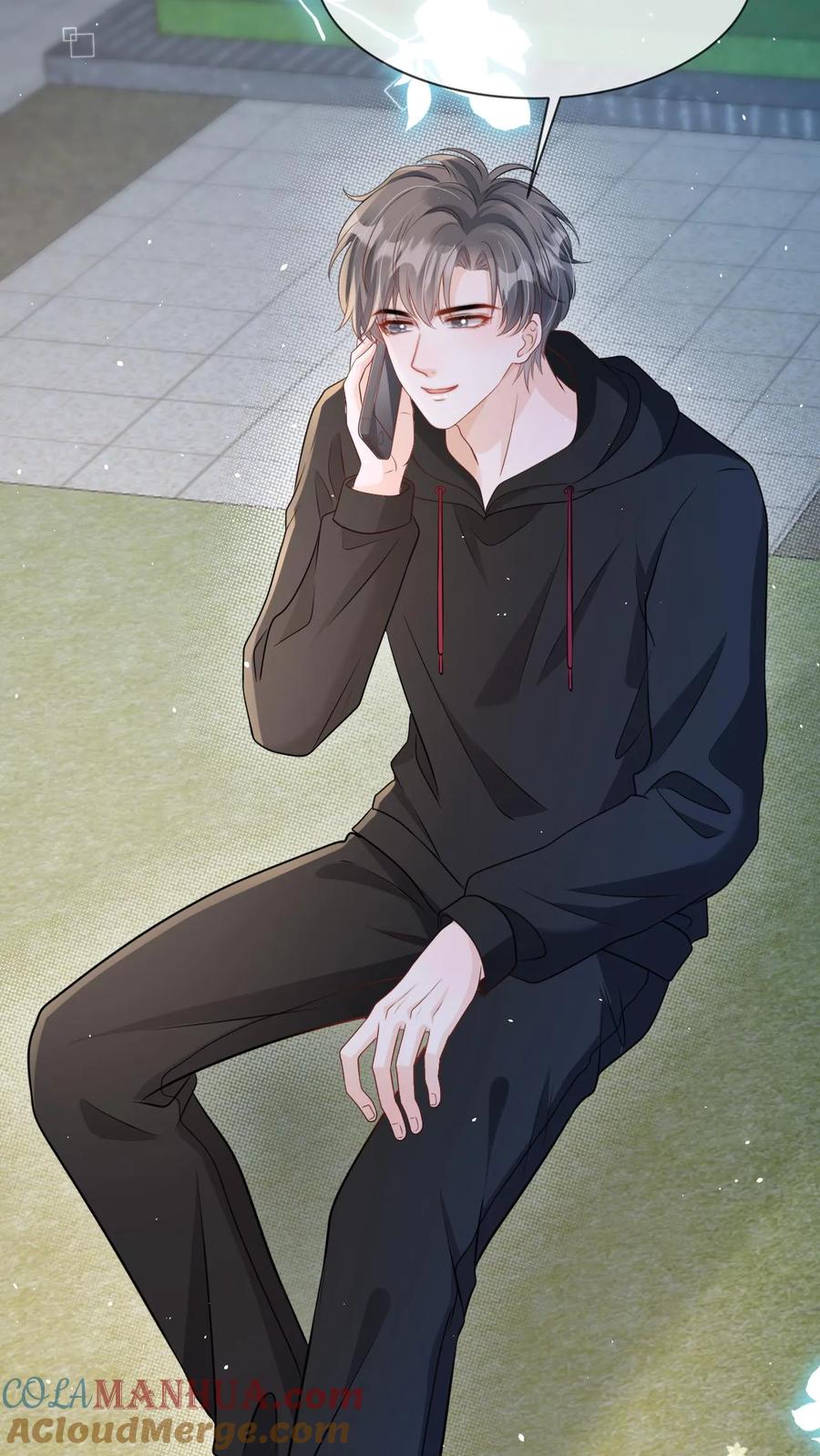 炙热沦陷！ - 第68话 我希望你开心 - 第13张图