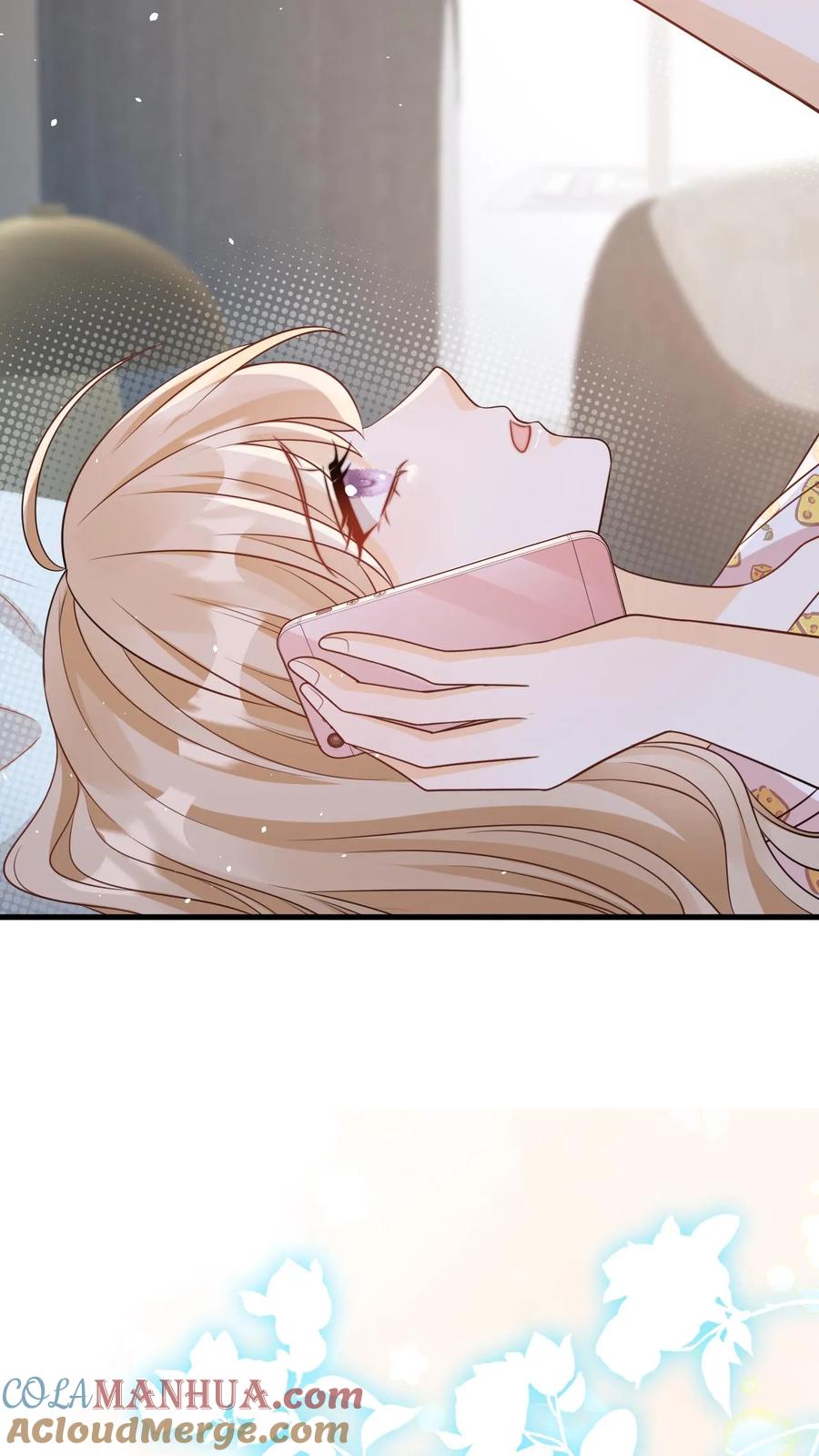 炙热沦陷！ - 第68话 我希望你开心 - 第25张图