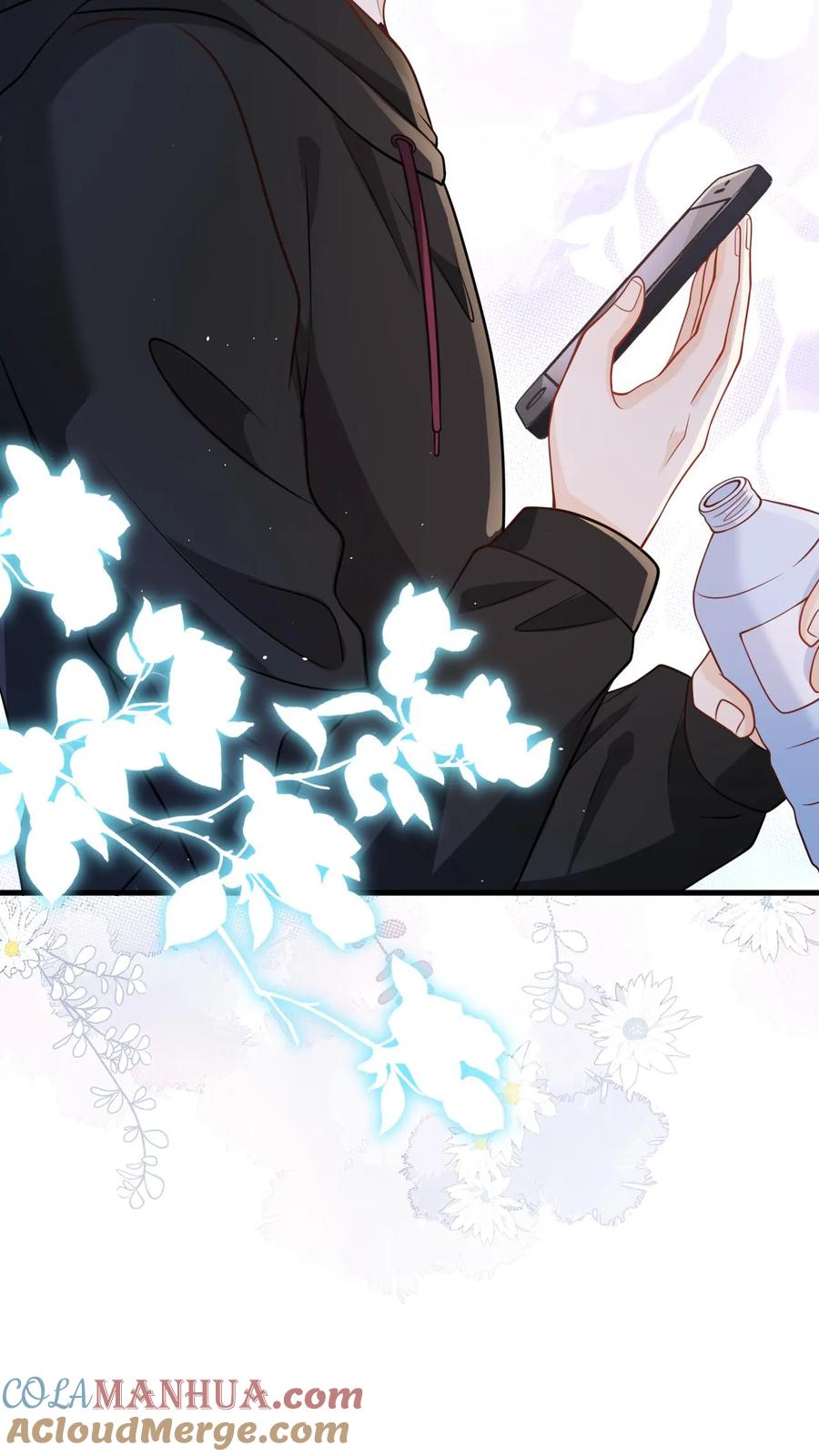 炙热沦陷！ - 第68话 我希望你开心 - 第9张图