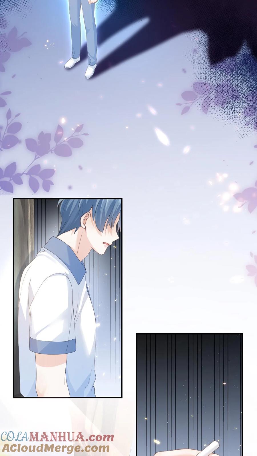 炙热沦陷！ - 第6话 她是小仙女 - 第19张图