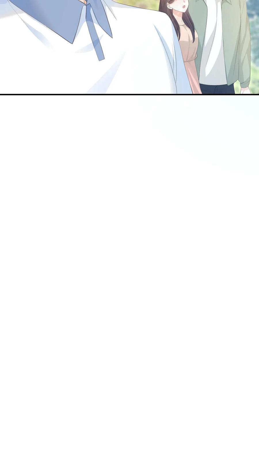 炙热沦陷！ - 第6话 她是小仙女 - 第16张图