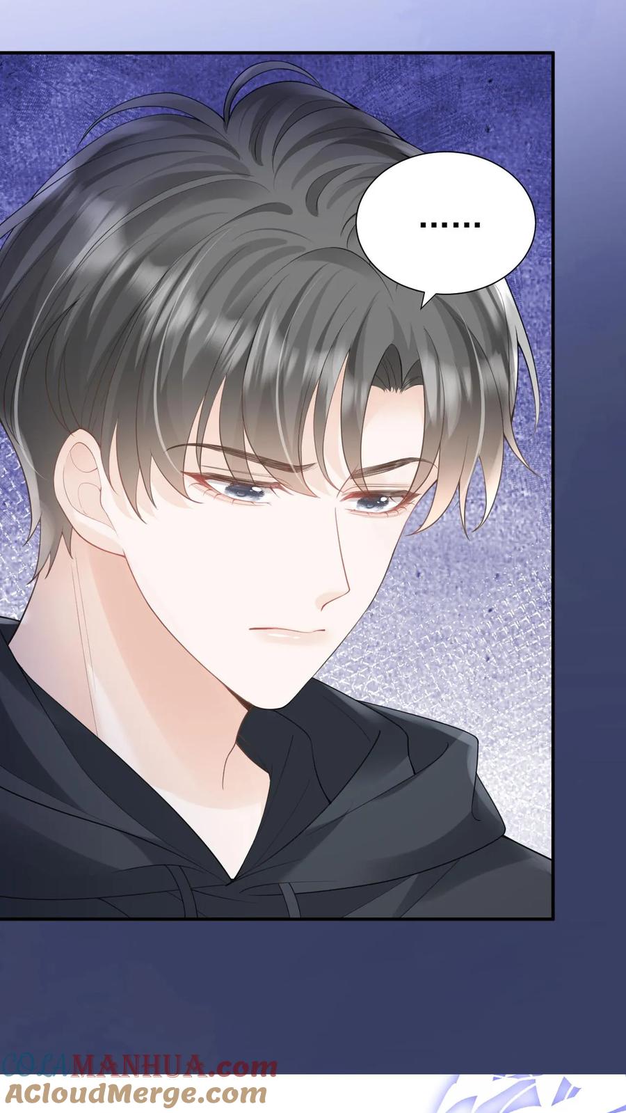 炙热沦陷！ - 第69话 我们的未来 - 第13张图