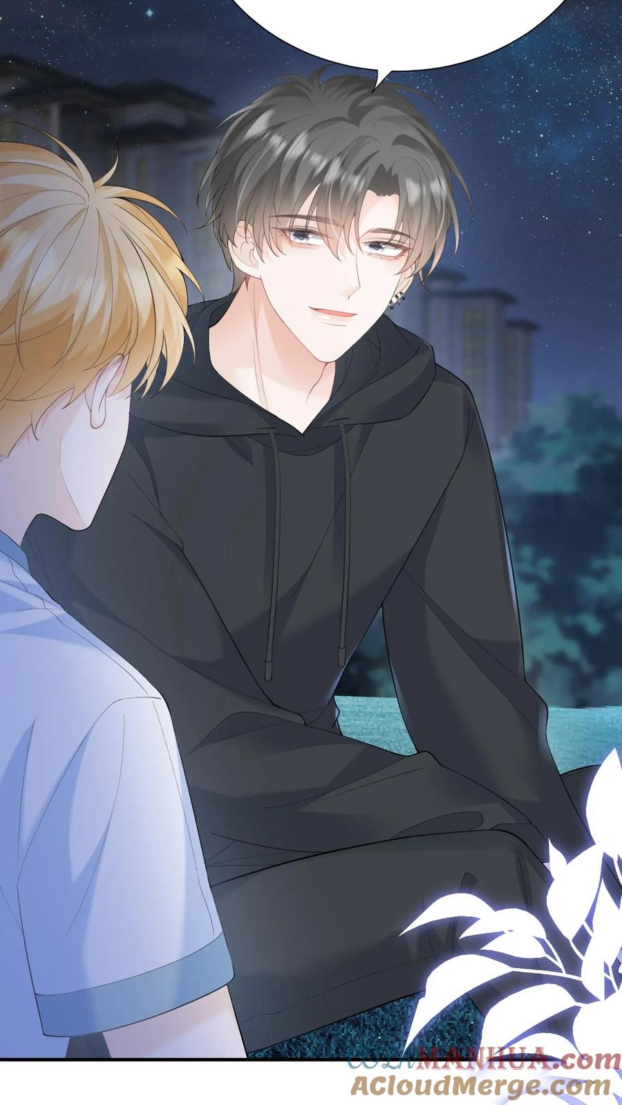 炙热沦陷！ - 第69话 我们的未来 - 第15张图