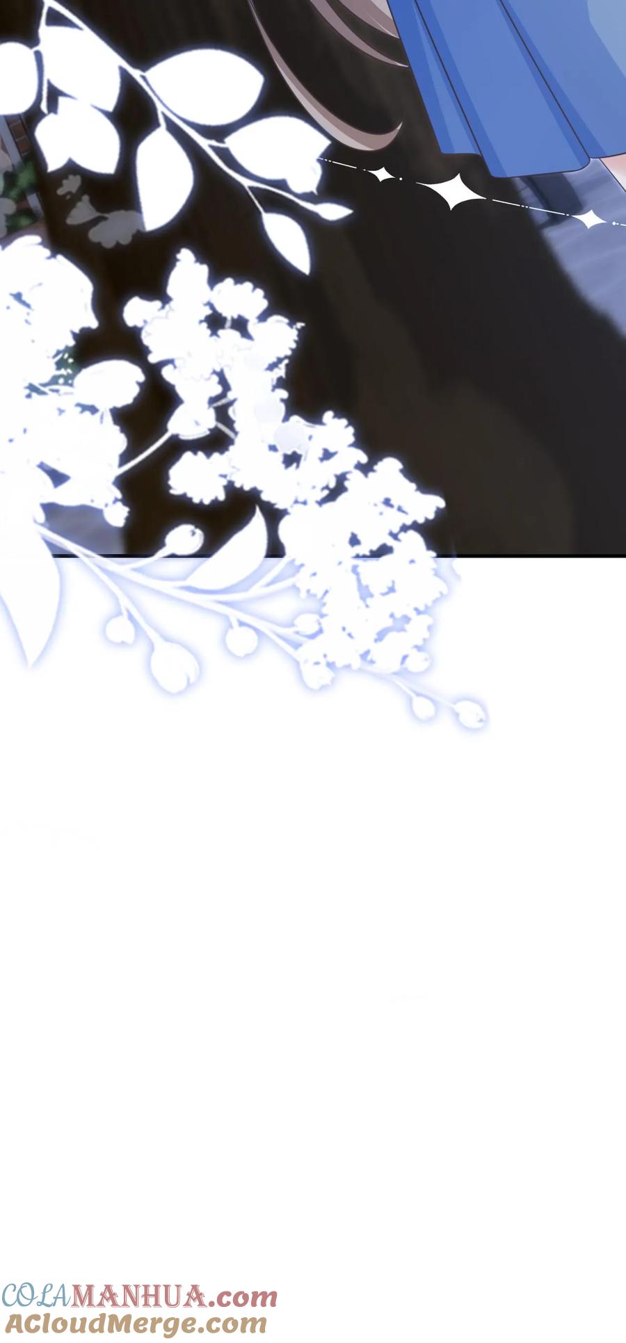 炙热沦陷！ - 第71话 停电 - 第29张图