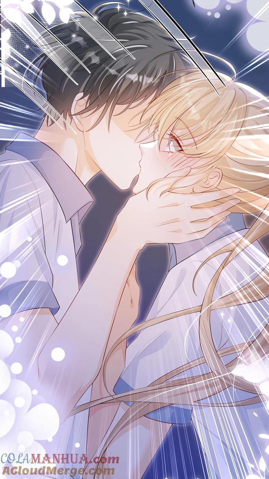 炙热沦陷！ - 第74话 是兄弟就把卡拿着！ - 第7张图