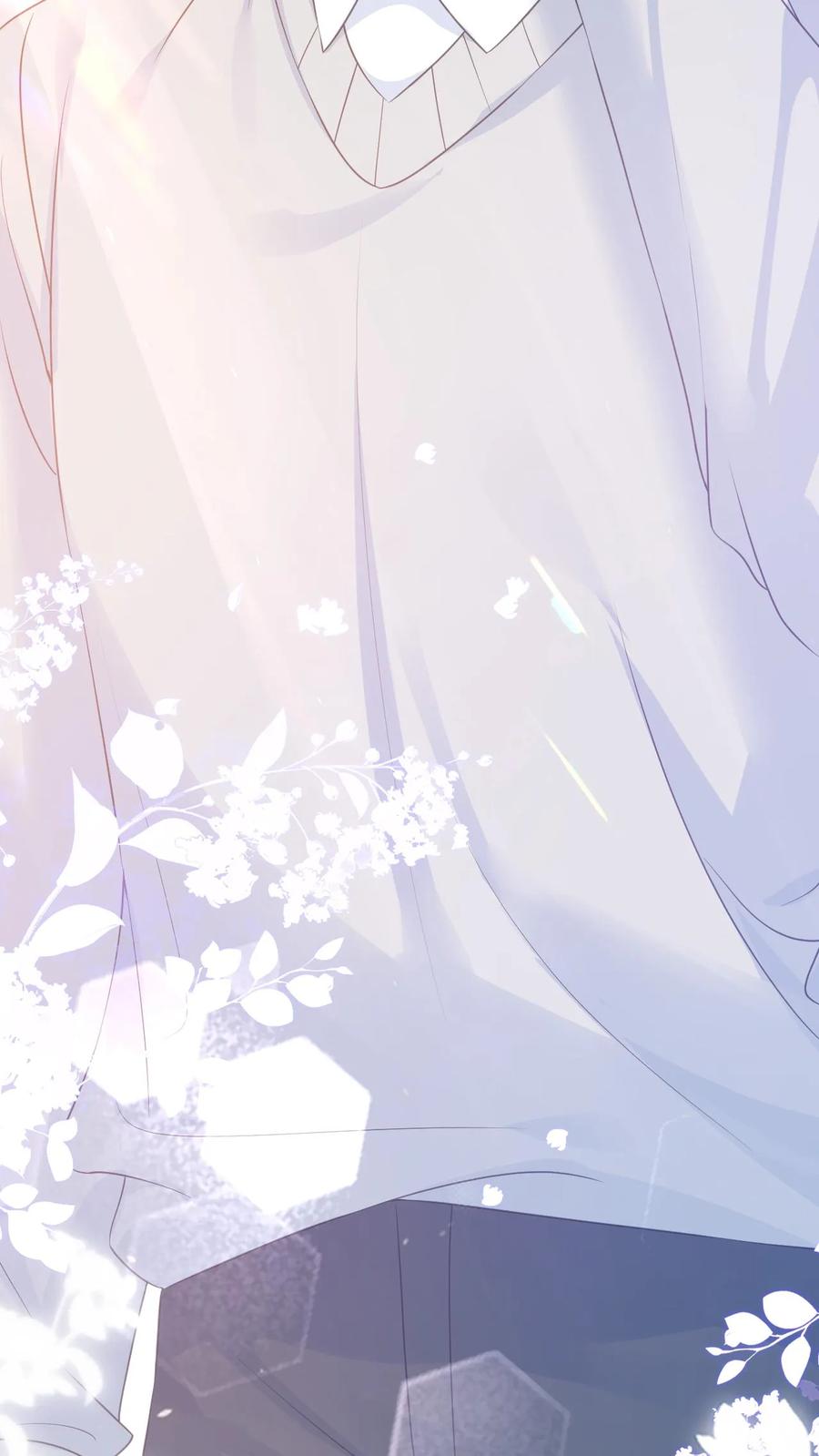 炙热沦陷！ - 第77话 去做了一件很重要的事 - 第28张图