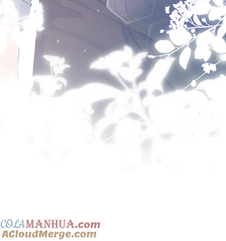 炙热沦陷！ - 第77话 去做了一件很重要的事 - 第29张图