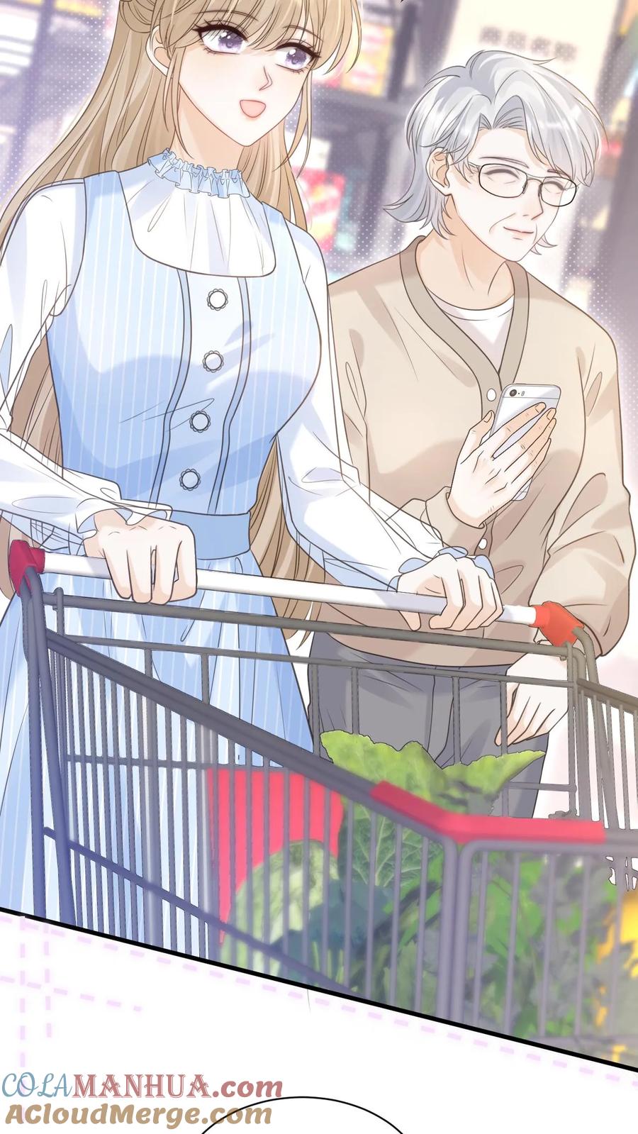 炙热沦陷！ - 第78话 帮忙给个好评 - 第3张图