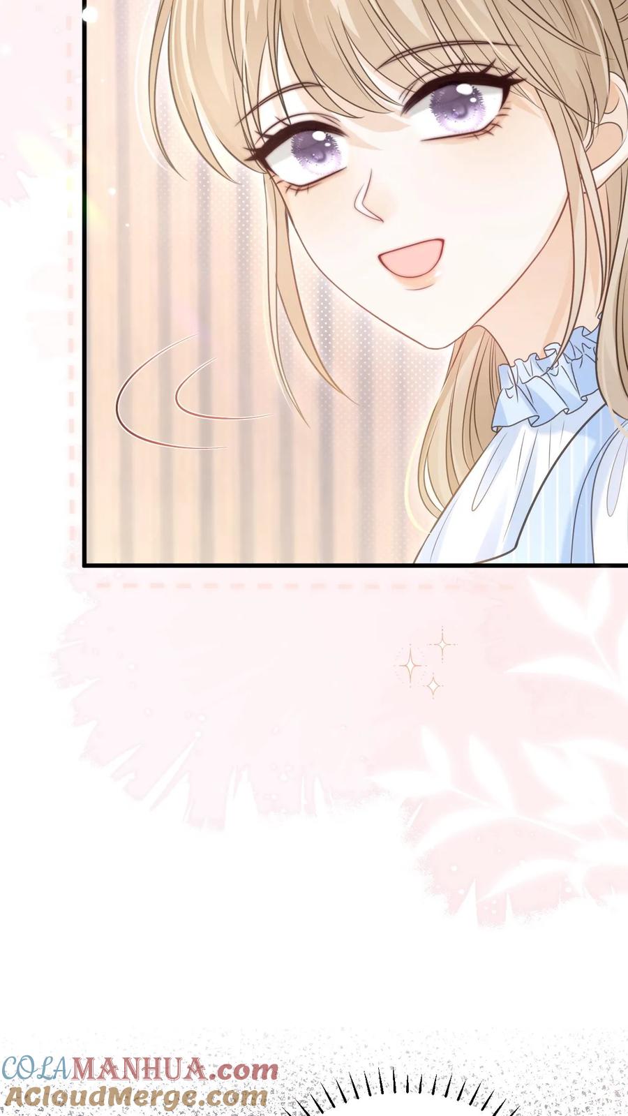 炙热沦陷！ - 第78话 帮忙给个好评 - 第9张图