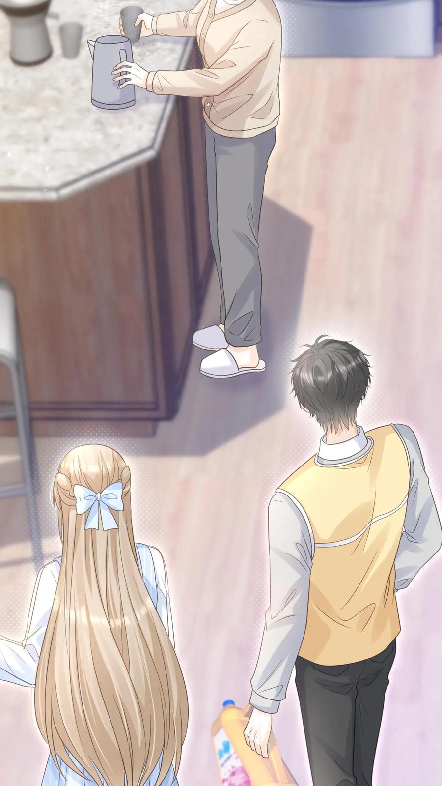 炙热沦陷！ - 第78话 帮忙给个好评 - 第20张图