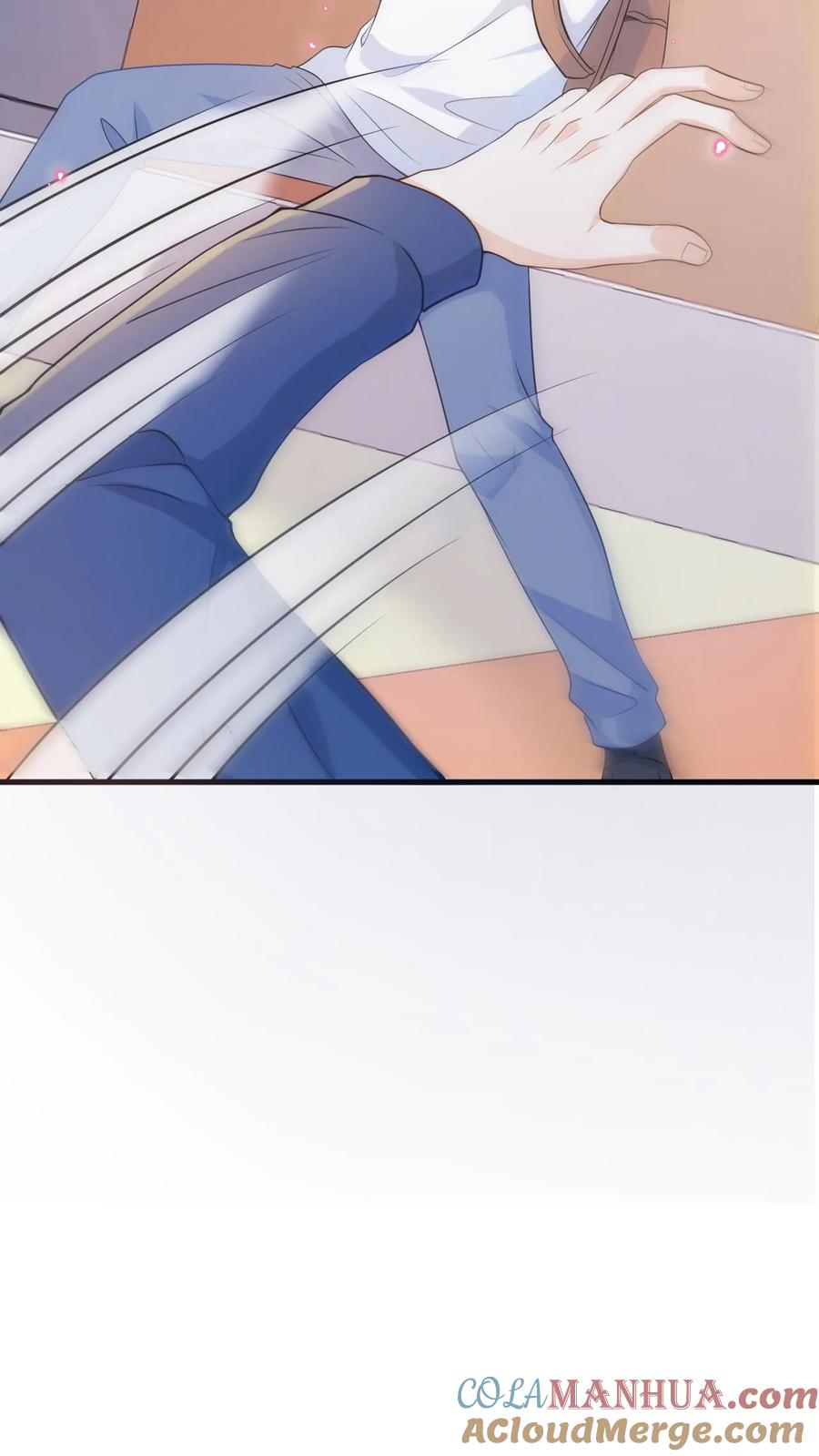 炙热沦陷！ - 第7话 别招惹笙歌 - 第17张图