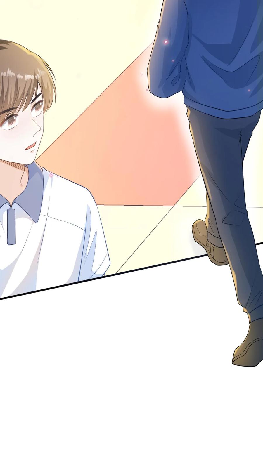 炙热沦陷！ - 第7话 别招惹笙歌 - 第14张图