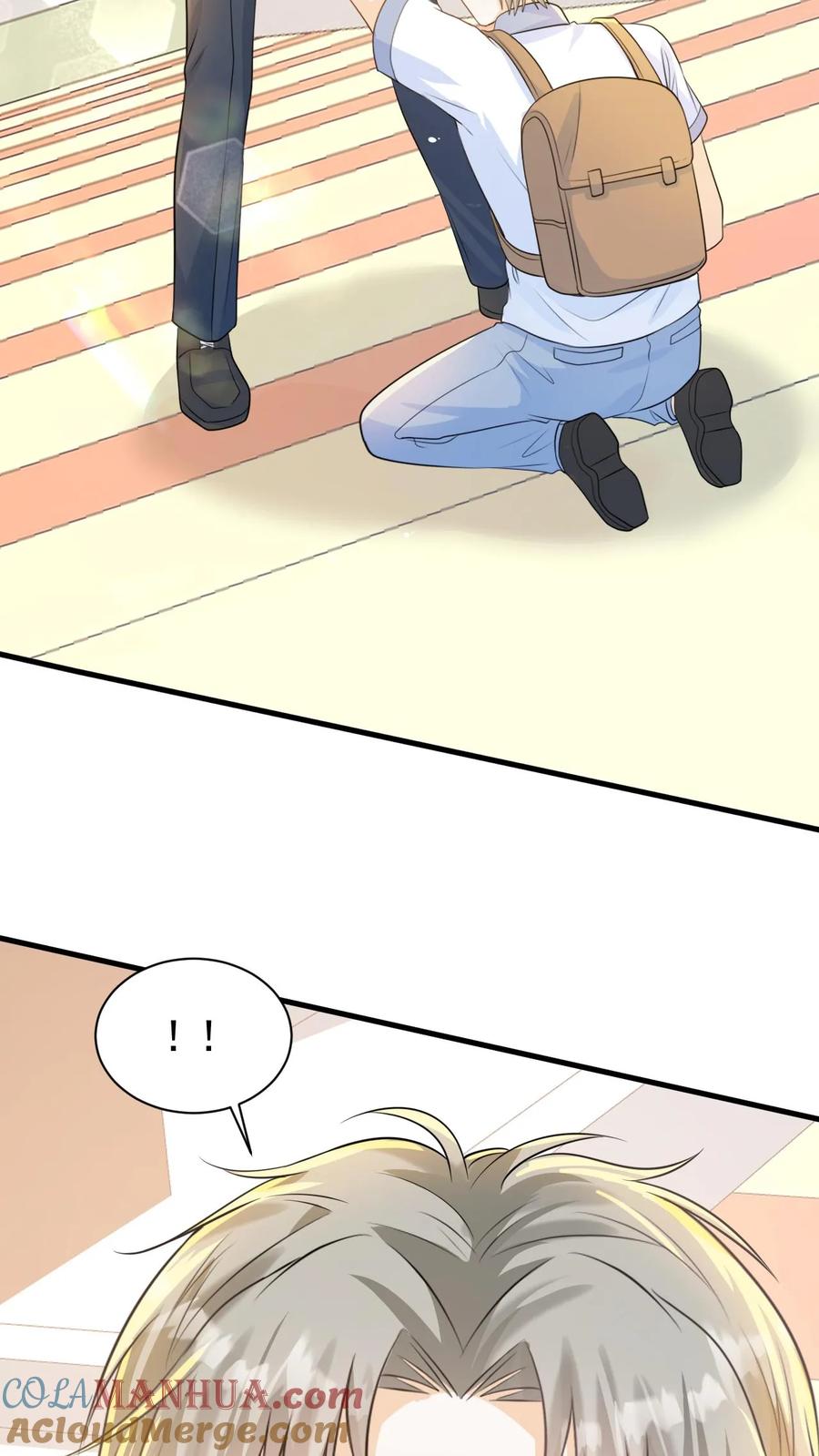 炙热沦陷！ - 第7话 别招惹笙歌 - 第35张图