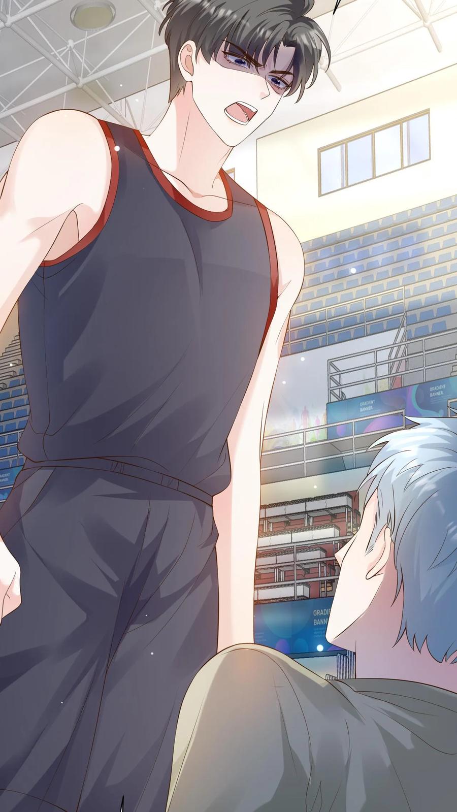 炙热沦陷！ - 第83话 闹事 - 第20张图