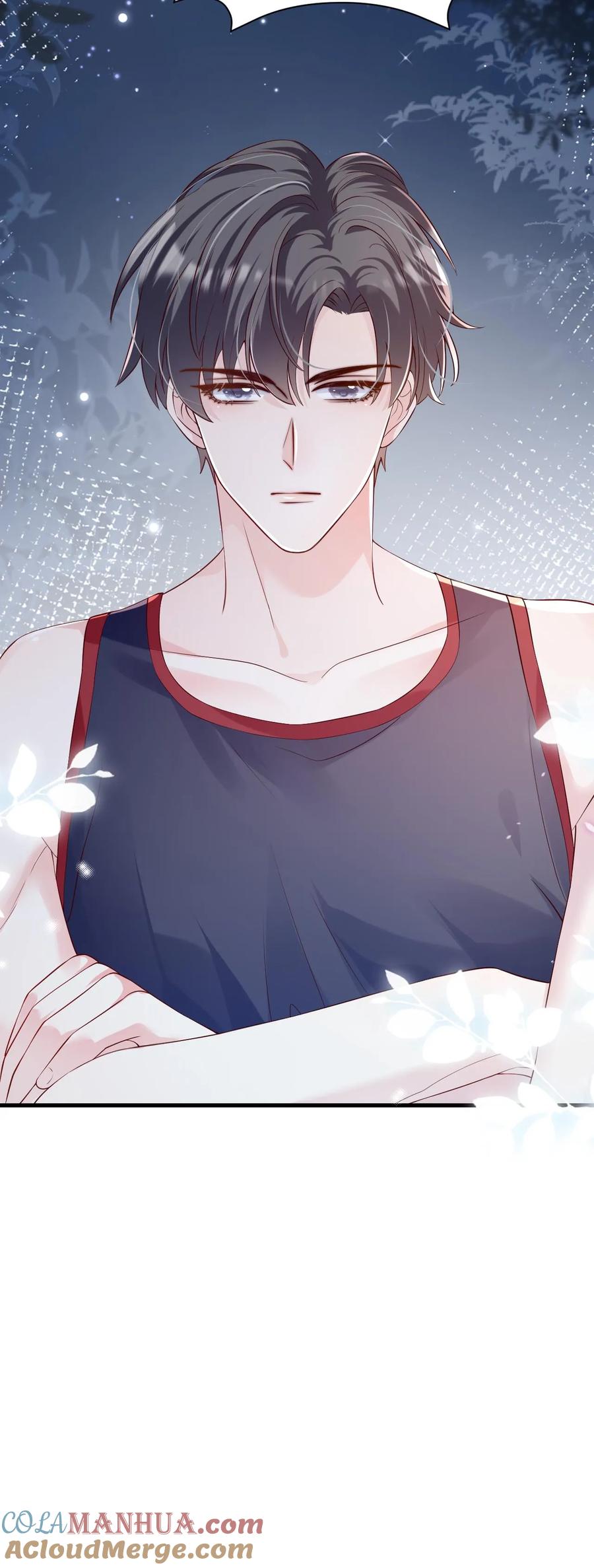 炙热沦陷！ - 第83话 闹事 - 第27张图